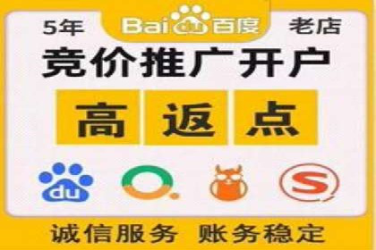 代理开户服务助力企业拓展市场