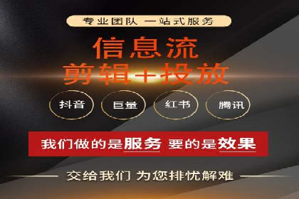 某某sem公司助力某电商企业实现业绩大增的秘诀